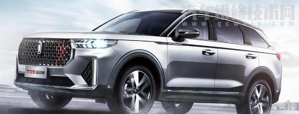 奔騰t99用的什么輪胎