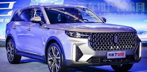 奔騰t99的發(fā)動(dòng)機(jī)是Q5的發(fā)動(dòng)機(jī)嗎