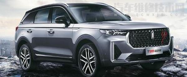 奔騰t99車身尺寸