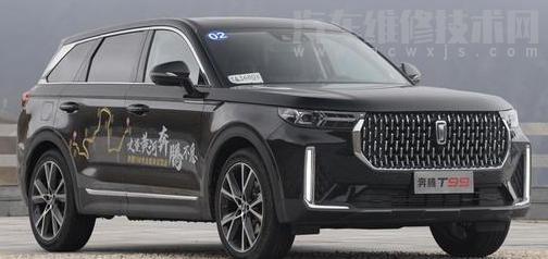 奔騰t99有沒有七座的