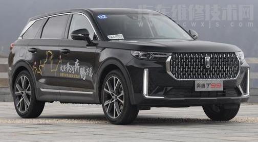 奔騰t99加多少號(hào)汽油