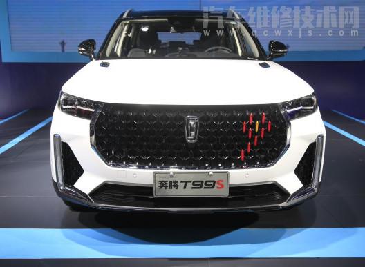 奔騰t99加滿油能跑多少公里