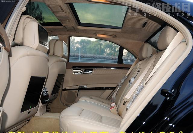 大眾車為什么后排中間隆起那么高?