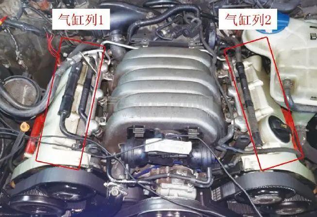 05款奧迪A6L發動機故障燈亮、加速無力免拆診斷