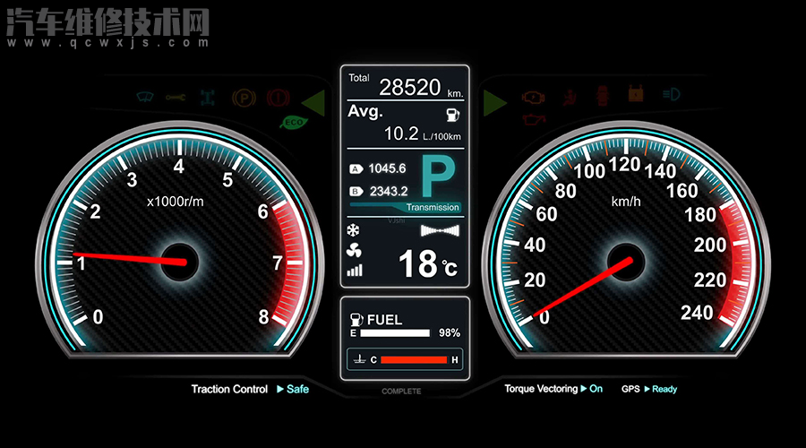 【發動機怠速抖動的排除方法 怠速抖動維修案例】圖1