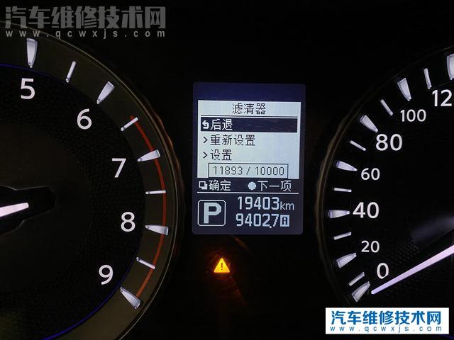 只要是全合成機油是10000公里保養一次嗎? 只要是全合成機油是10000公里保養一次嗎?