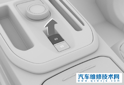 【哈弗初戀駐車制動使用方法（圖解）】圖1