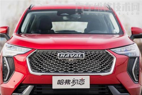 哈弗初戀事故數據記錄器數據讀取方法