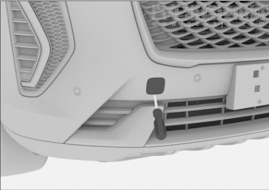 【哈弗拖車鉤在哪里　哈弗拖車鉤怎么按】圖1