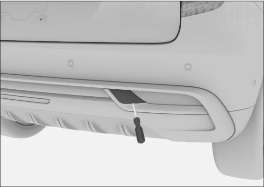 【哈弗拖車鉤在哪里　哈弗拖車鉤怎么按】圖3