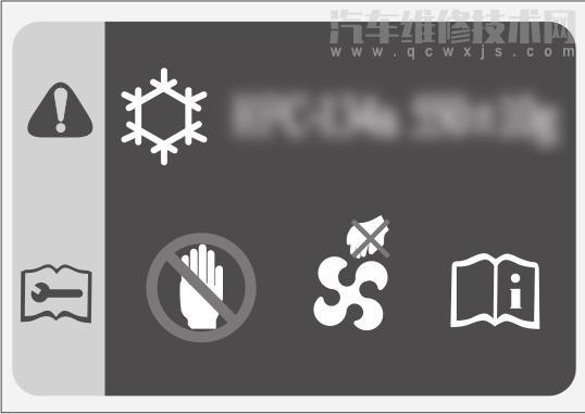 哈弗初戀車上有哪些安全標貼和標識