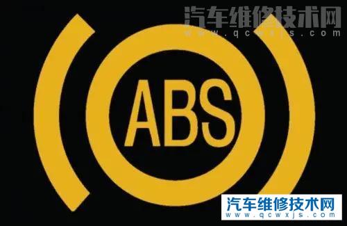 汽車ABS是什么意思？汽車ABS有什么用？