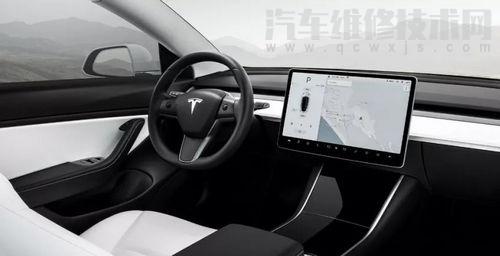 特斯拉藍牙怎么連接手機 特斯拉配對手機藍牙方法 特斯拉藍牙怎么連接手機 特斯拉配對手機藍牙方法