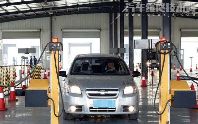 汽車年檢和年審有什么區別？年檢逾期需要交罰款嗎？