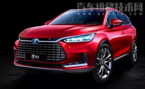 比亞迪唐ev是純電動嗎