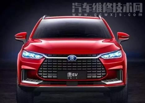 比亞迪唐ev駕駛要領技巧