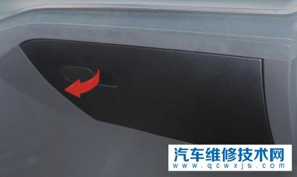 【比亞迪唐有哪些儲物裝置】圖4