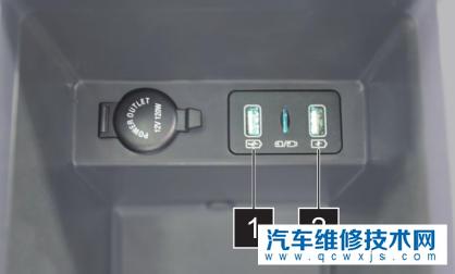 【比亞迪唐usb接口在哪 比亞迪唐電源接口在哪】圖1