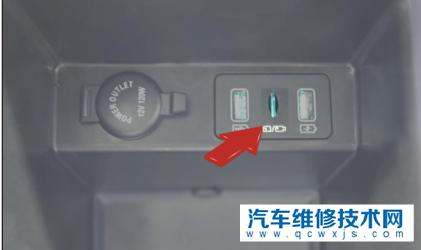 【比亞迪唐usb接口在哪 比亞迪唐電源接口在哪】圖2