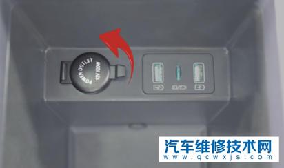 【比亞迪唐usb接口在哪 比亞迪唐電源接口在哪】圖4