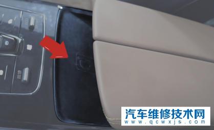 比亞迪唐手機無線充電在哪里怎么打開(附手機無線充電使用注意事項)