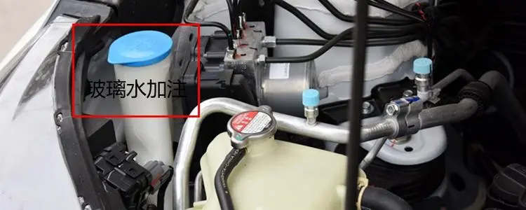 汽車雨刮水多久加一次水 汽車雨刮水多久加一次水
