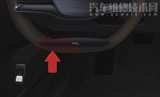 比亞迪唐保險絲盒位置在哪里