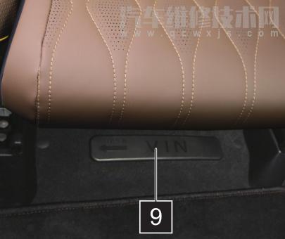 【比亞迪唐車架號和車輛識別碼位置在哪】圖3