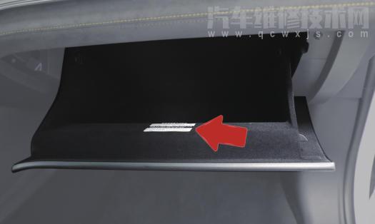 比亞迪唐銘牌在哪里(圖) 比亞迪唐銘牌在哪里(圖)