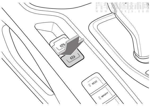 vv7自動駐車怎么使用
