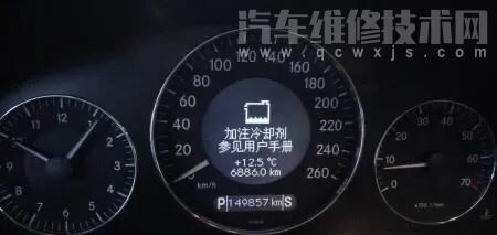 汽車防凍液3年了還能用嗎 怎么知道防凍液該換了 汽車防凍液3年了還能用嗎 怎么知道防凍液該換了