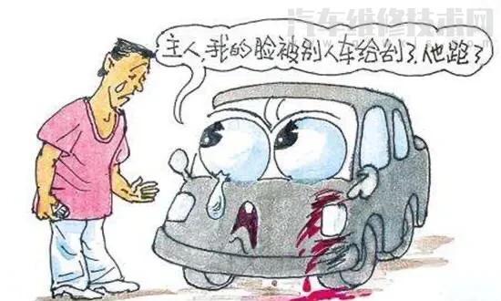 【為什么很多人不買(mǎi)車(chē)損險(xiǎn)？】圖3