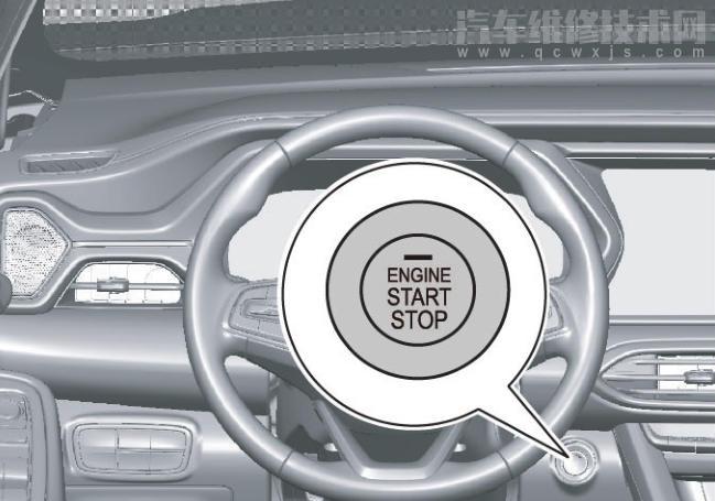 廣汽傳祺gs4一鍵啟動如何操作