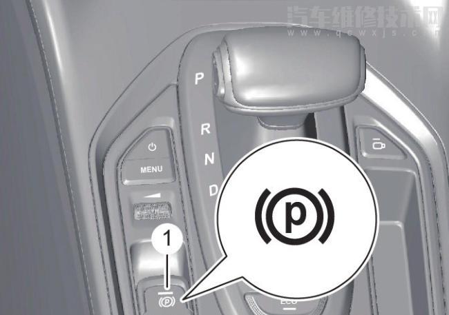 傳祺gs4電子駐車制動怎么用（圖解）