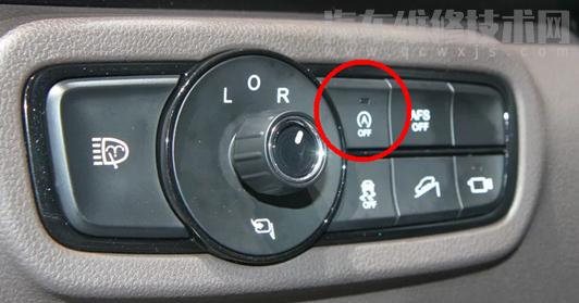 gs4自動啟停開關在哪