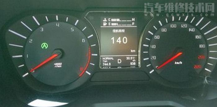 gs4自動啟停無法生效怎么回事