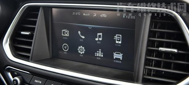 gs4怎么連接藍牙聽音樂