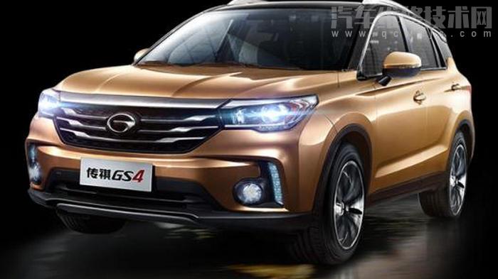 gs4有沒有顆粒捕捉器 gs4有沒有顆粒捕捉器