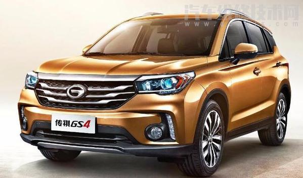 gs4什么型號汽油 gs4什么型號汽油