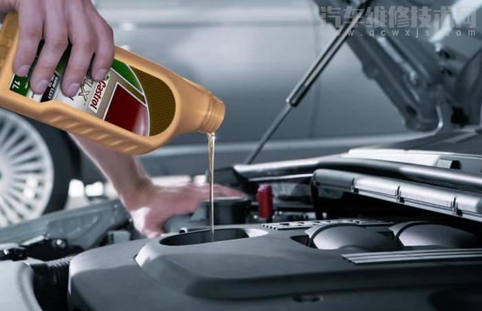 廣汽傳祺gs4變速箱油多少升