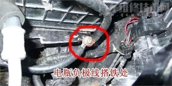 汽車搭鐵不良怎樣解決？