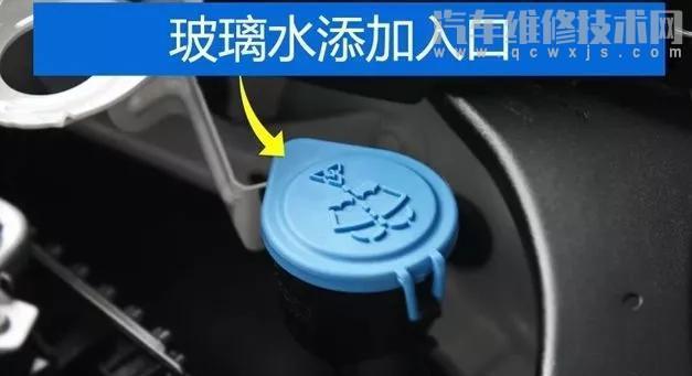 玻璃水為什么不能用自來水代替？玻璃水用自來水代替有什么危害