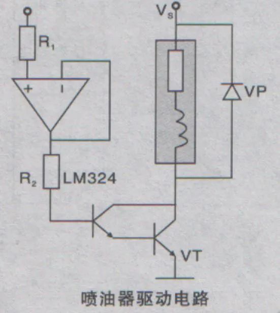 汽車電腦的硬件由哪幾部分組成? 汽車電腦的硬件由哪幾部分組成?