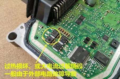 汽車電腦的硬件由哪幾部分組成? 汽車電腦的硬件由哪幾部分組成?