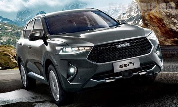 哈弗f7起步正確方法（哈弗f7起步與停車）