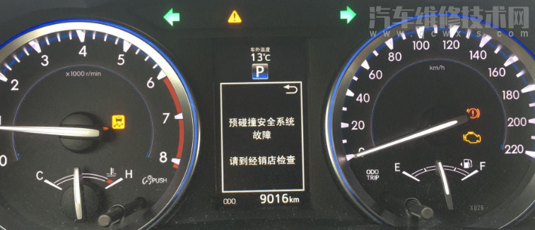 19款廣汽豐田漢蘭達(dá)發(fā)動機(jī)故障燈和防側(cè)滑故障燈點(diǎn)亮維修案例