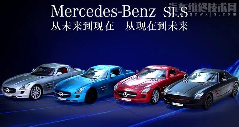 奔馳為什么沒有D系列車型?