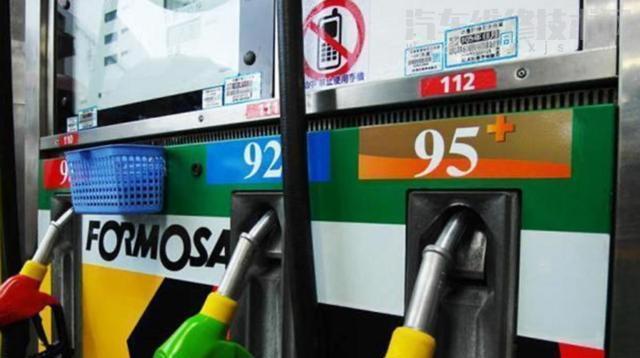為什么二十萬以上的車大多數都加95號汽油? 為什么二十萬以上的車大多數都加95號汽油?
