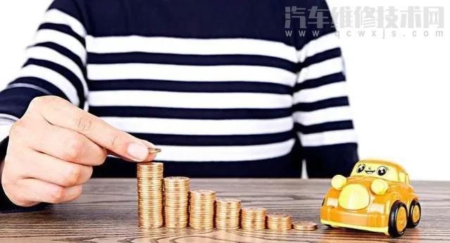 【貸款買車后悔死了哎】圖3