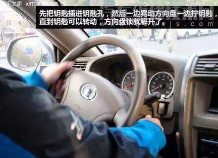 汽車打不著火可能不是故障?試試這幾種辦法